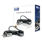 Cable Combination Lock Curled